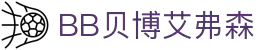 BB贝博艾弗森(体育科技有限公司)官方网站